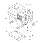 Engine Assembly <br />(Honda GX160)