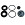 165.3.014 - Maintenance Kit For Bga68